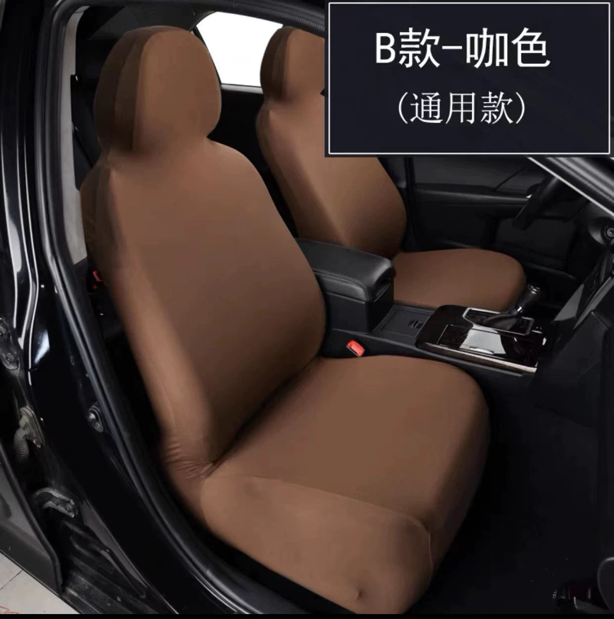 Universal five-seater car seat cushions and covers, breathable fabric, dustproof, elastic, fully enclosed, suitable for all seasons.