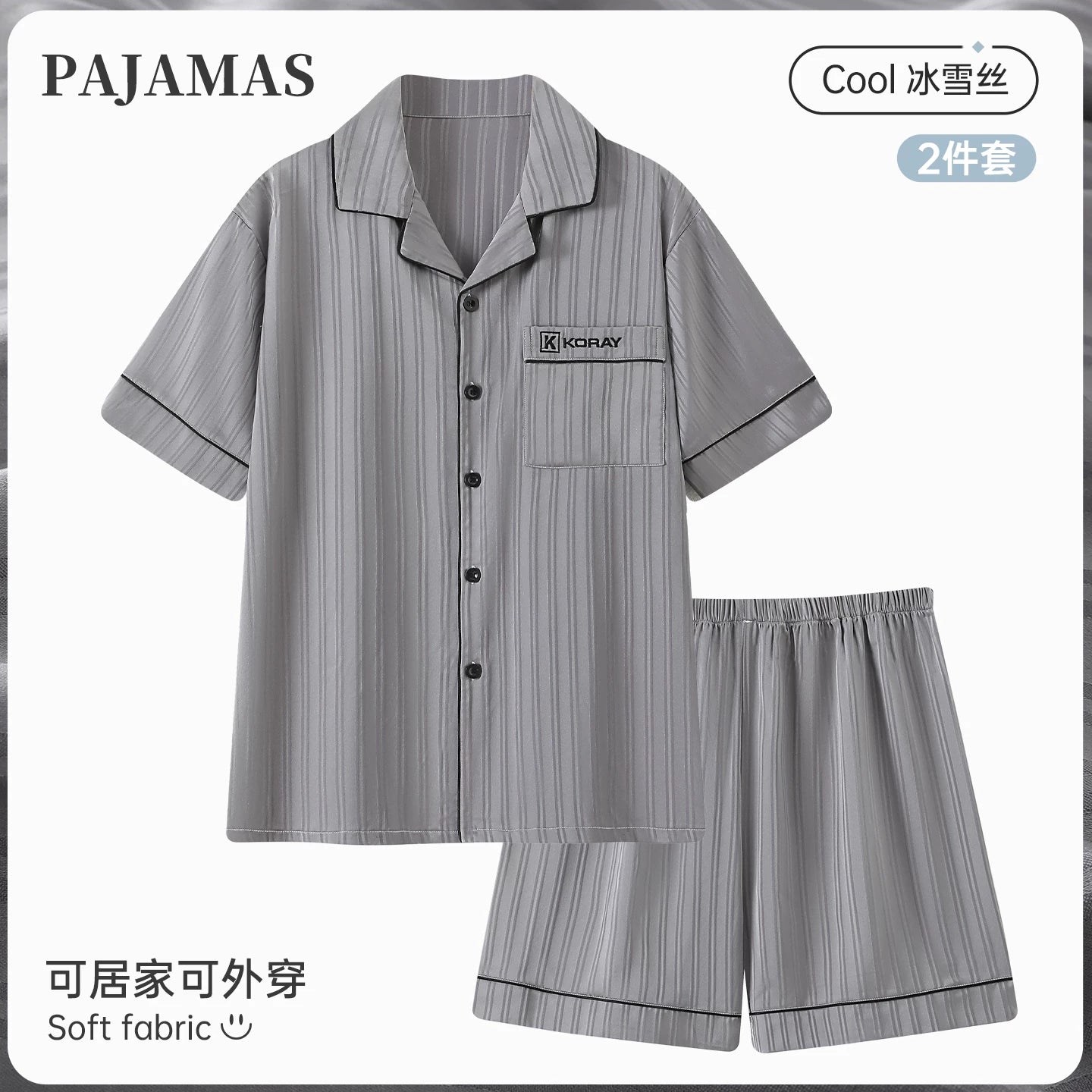 Kişilər üçün üç hissəli pijama yay 2026 yeni buz ipək qısaqol şalvar yay yeniyetmələr üçün kişi ev paltarları