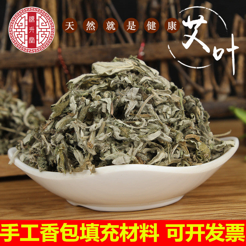 Təbii mugwort mugwort dragon qayıq festivalı kisəsi ədviyyatlar əl istehsalı diy kisə materialı paketi doldurulmuş kisə çantası portativ ağcaqanad kovucu