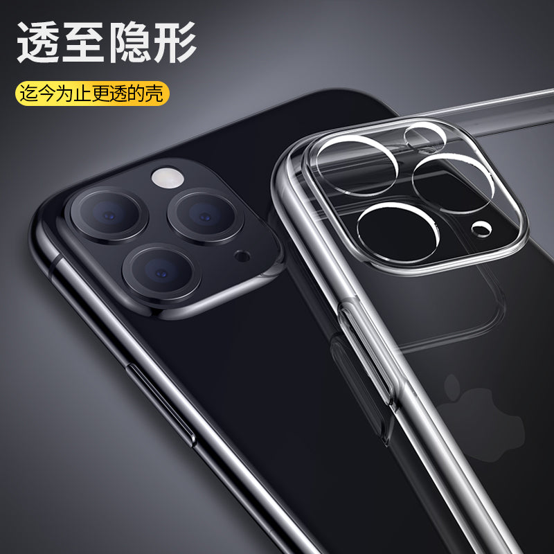 16 Apple 13 mobil telefon qutusu 15Pro yeni model 14promax super isti 17 şəffaf 11 hər şey daxil xr düşməyə qarşı x sadə xsmax yumşaq qabıq plus isti model 12 kişi və qadın 7/8 qoruyucu çanta mini üçün uyğundur