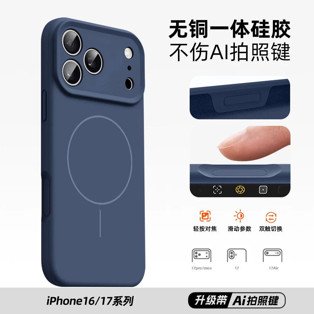 [Kamera düyməsi hamısı bir yerdə hər şey daxil] Apple 17promax maqnit telefon qutusu iPhone16 üçün uyğundur yumşaq silikon maye hiss qabığı 17pro bərk rəngli qoruyucu örtük Kişi və qadınlar üçün 15 incə deşik