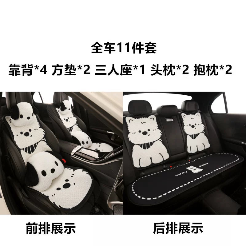 Yeni avtomobil oturacağı yastığı, bütün fəsillər üçün cizgi filmi oturacağı yastığı, qış avtomobil oturacağı üzlüyü, tək sürücü oturacağının yarımörtüklü örtüyü.