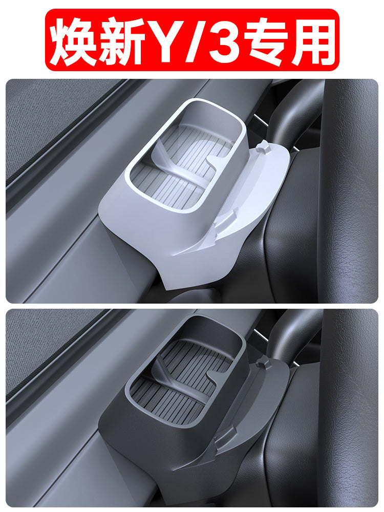 Silicone storage box, glasses case accessory for the updated center console of Tesla Model Y