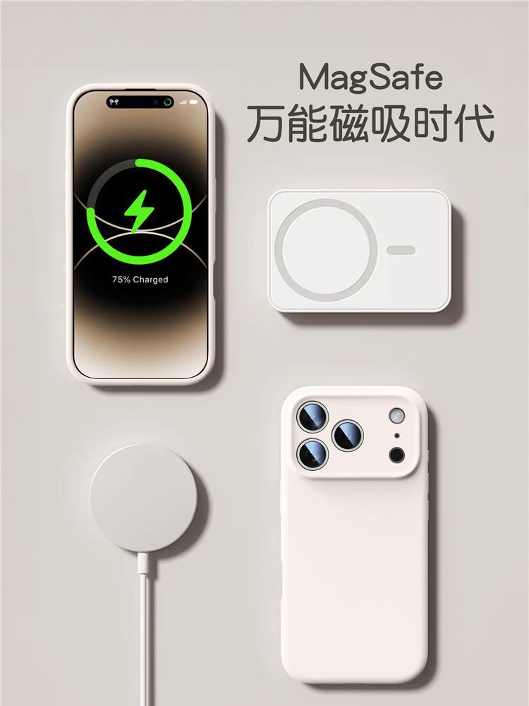 iPhone17promax üçün uyğundur maye silikon mobil telefon qutusu magsafe maqnit yüksək səviyyəli hava Apple 16 qoruyucu örtük cüt modeli 15plus düşməyə qarşı 14 hər şey daxil 13 kamera düymələri 12 yumşaq