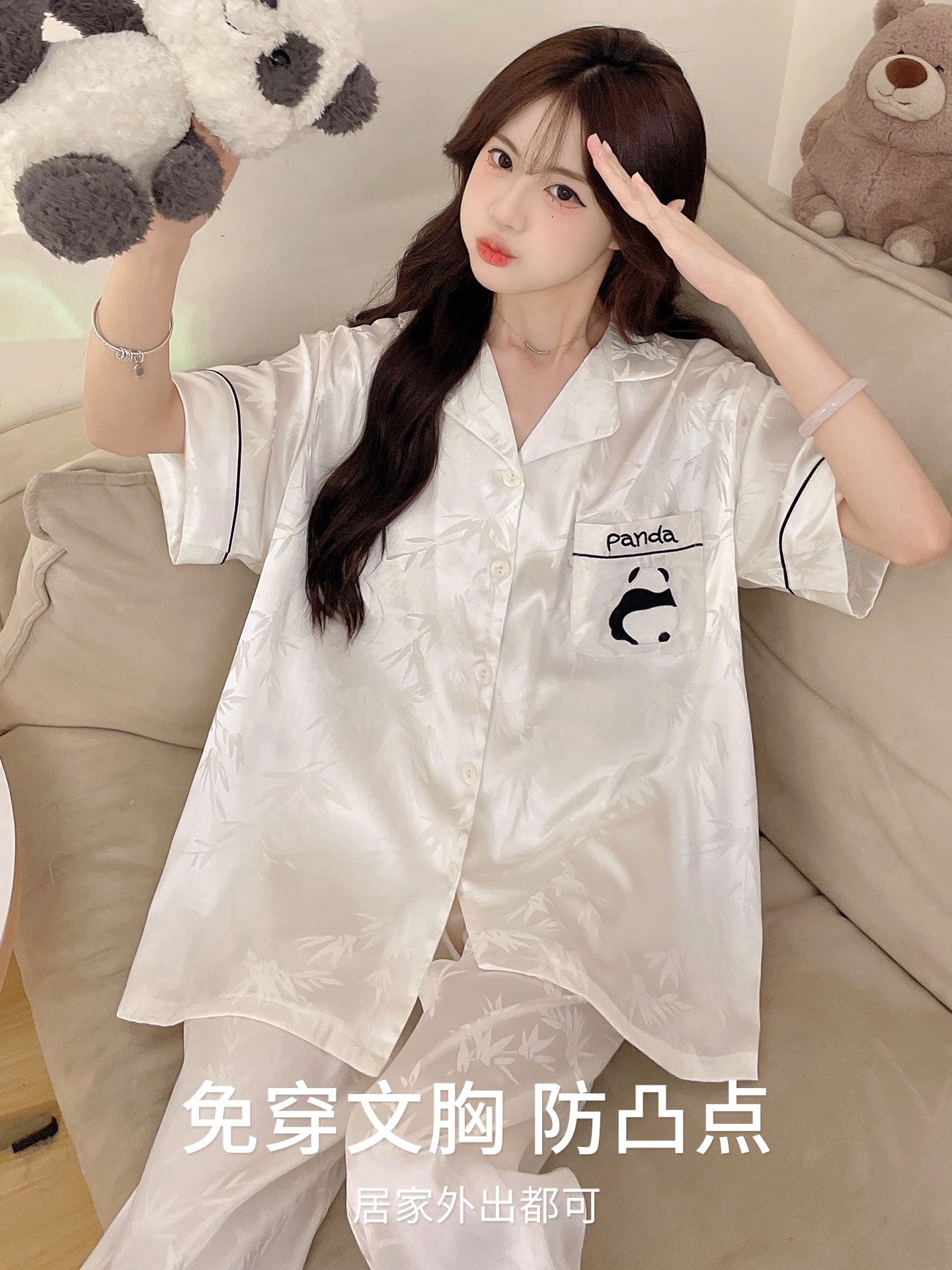Catman Buz İpək Pijama Qadın Yay Yastıqlı Qısaqol 2026 Yay İncə Milli Stil Böyük Ölçü Üç Parçalı Ev Geyimi