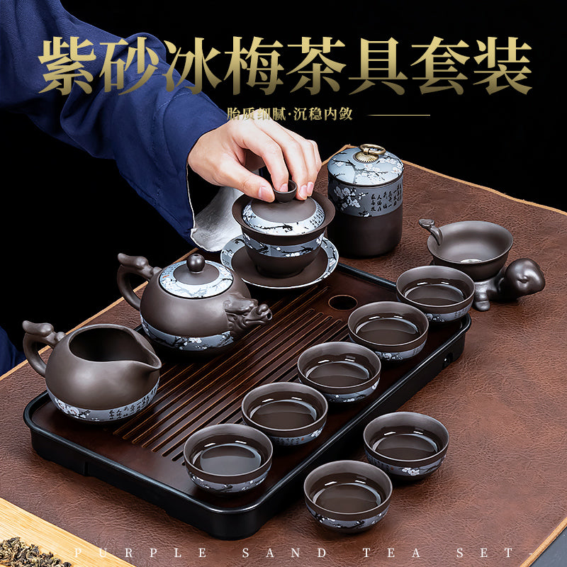 Zisha Kung Fu çay dəsti ev qonaq otağı yüngül lüks çay dəsti ofis qəbulu Çin çaydanı çay fincanı