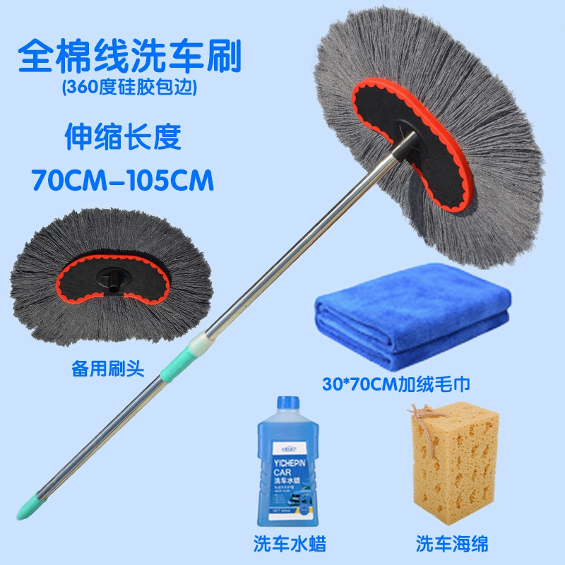 Avtomobil Yuma Fırçası Paslanmayan Polad Teleskopik Uzun Fırça Sahibi Uzun Saplı Avtomobil Su Fırçası Yumşaq Kürk Təmiz Pambıq Telli Avtomobil Yuma Mop Təmizləmə Xüsusi
