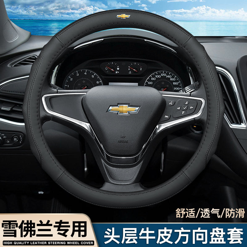 Sükan örtüyü Chevrolet Cruze, Malibu XL, Orlando, Sail, Trax, Cruze və Equinox üçün uyğundur