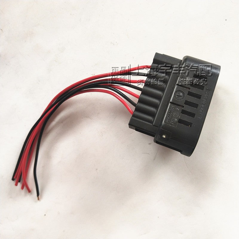 Applicable for Chevrolet Cruze, New Epica, Excelle and Aveo: High voltage coil ignition coil wiring harness connector