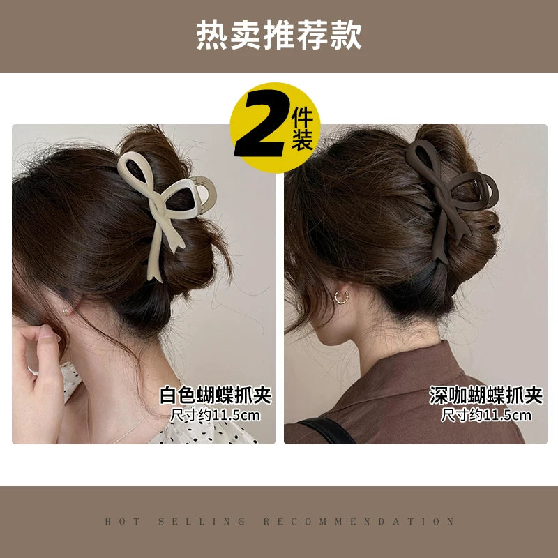 Qadın Saç Qısqacı 2025 Yeni Yüksək Uclu Buzlu Köpəkbalığı Qısqacı Başın Arxasındakı Qalın Saçlar üçün Əlavə Böyük Ölçülü Saç Qısqacı