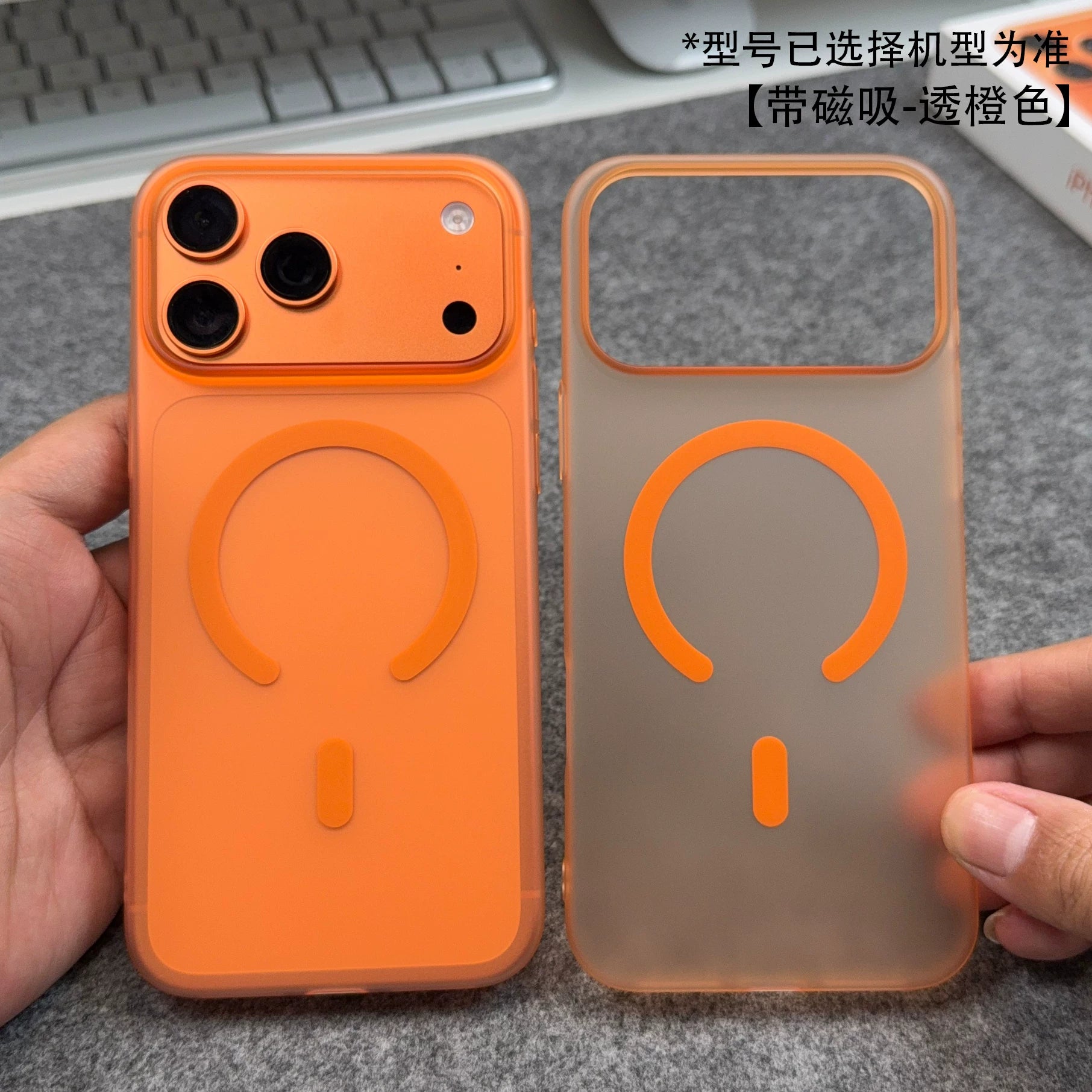[N52 güclü adsorbsiya ultra nazik çılpaq mənada] Apple 16promax maqnit Magsafe mobil telefon qutusu iPhone15 şəffaf 17 şaxtalı 14Pro hər şey daxil hava sərt 13 nazik 12 kişi yeni modeli üçün uyğundur