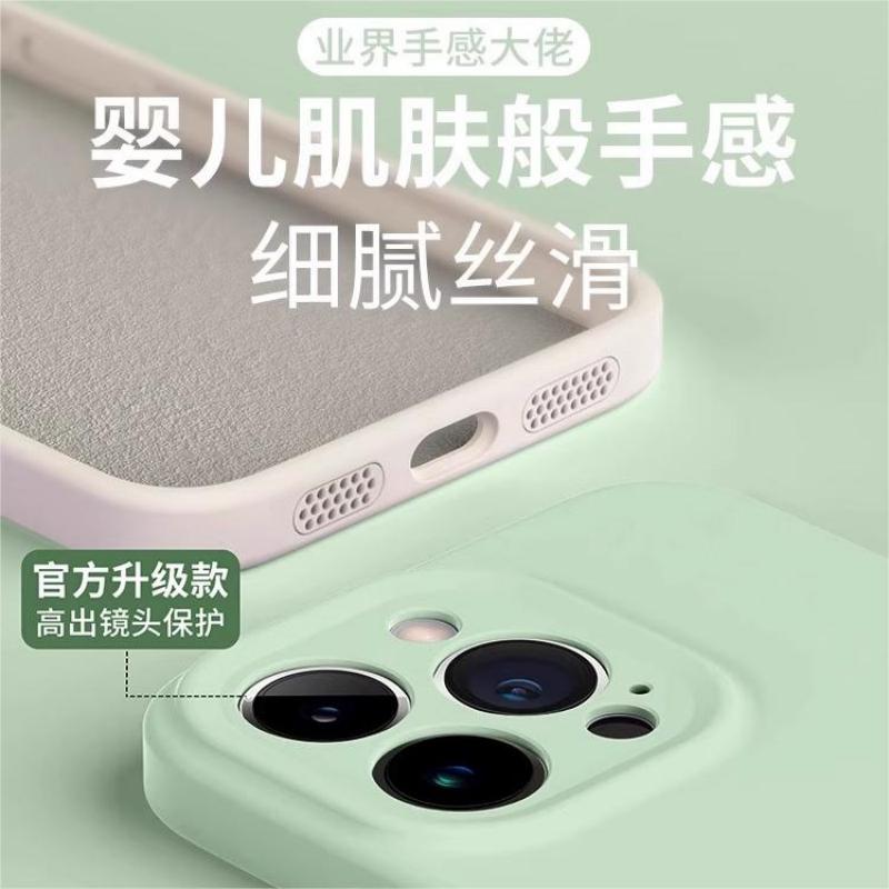 [İdxal olunmuş Maye Silikon] Sarılıq yaratmır, Apple iPhone 15 Pro Max, 16 yeni model, iPhone 14 Pro tam örtük, 17 düşməyə davamlı, 13 qoruyucu korpus, 11 kişi, 12 qadın üstəgəl yumşaq 17 Air üçün uyğundur.