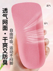 JVBV Görünməz Hündürlük İçlik, Rahat və Rahat Qadınlar üçün Daxili Hündürlük İçlik, Nike Air Force 1 Dunk