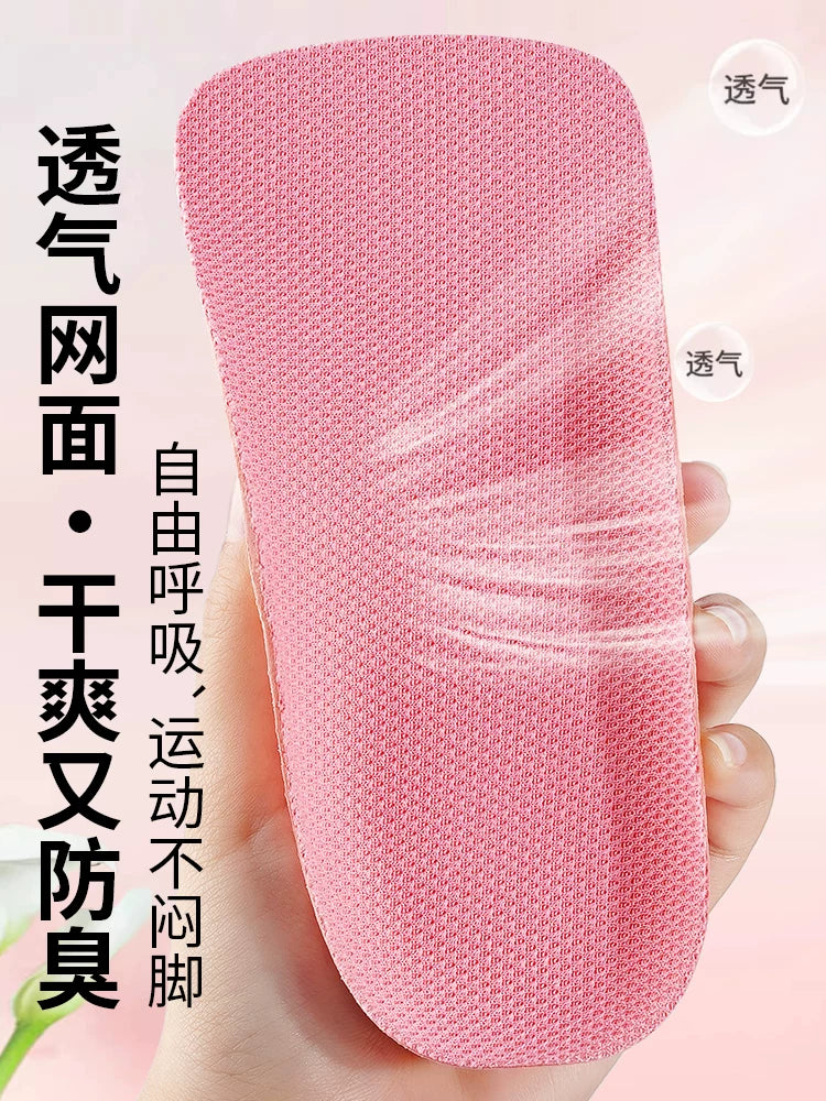 JVBV Görünməz Hündürlük İçlik, Rahat və Rahat Qadınlar üçün Daxili Hündürlük İçlik, Nike Air Force 1 Dunk