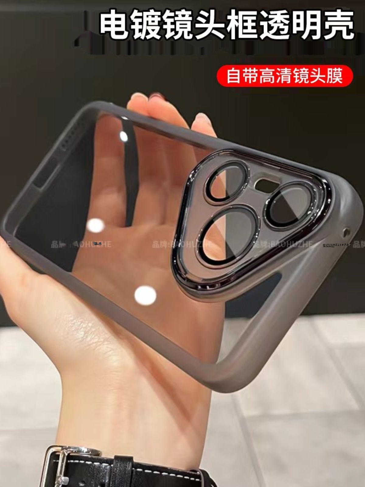 Huawei pura70pro mobil telefon qutusu p70 seriyası üçün uyğundur yeni ultra nazik su keçirən pro + metal çərçivə ultra dəriyə uyğun, rahat və yıxılmaya qarşı qadınlar üçün sadə qoruyucu niş qutusu