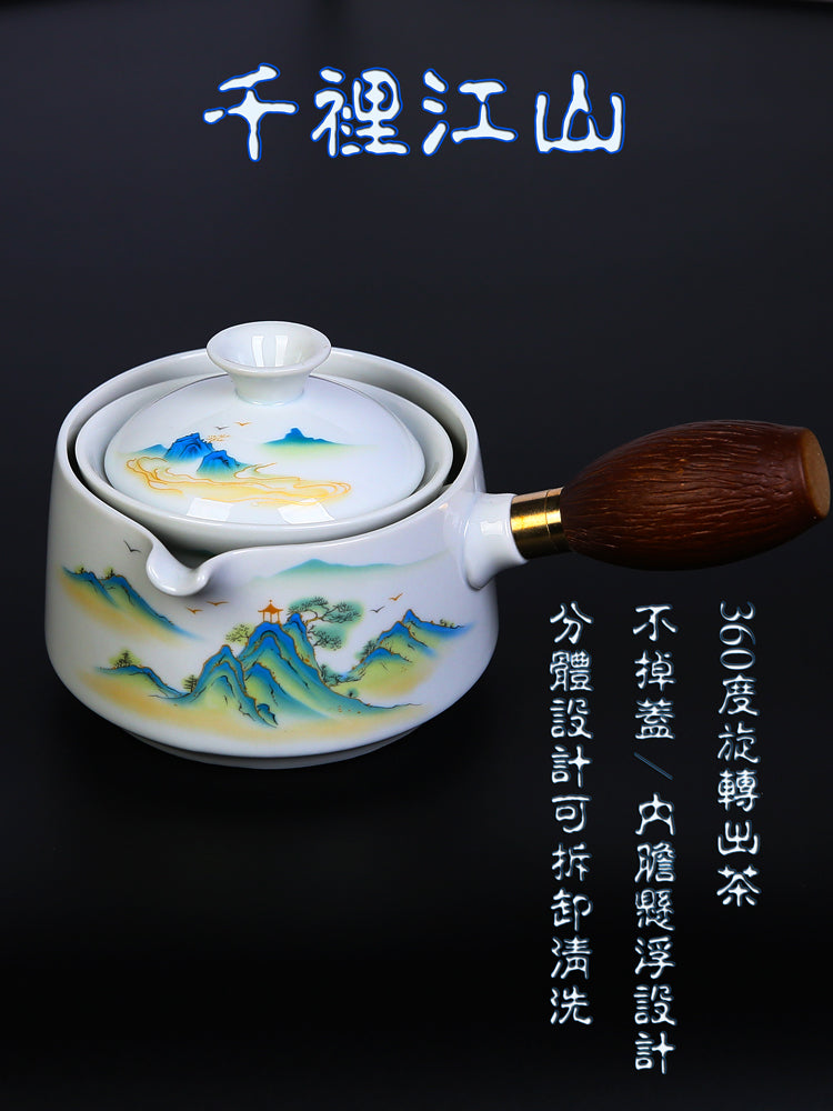 Fırlanan Xiaoyao çaydanı Xiaokang avtomatik çay dəsti çay hazırlamaq üçün xüsusi yeni üslubda yan tutacaq çaydanı ev istifadəsi üçün səyahət dəsti