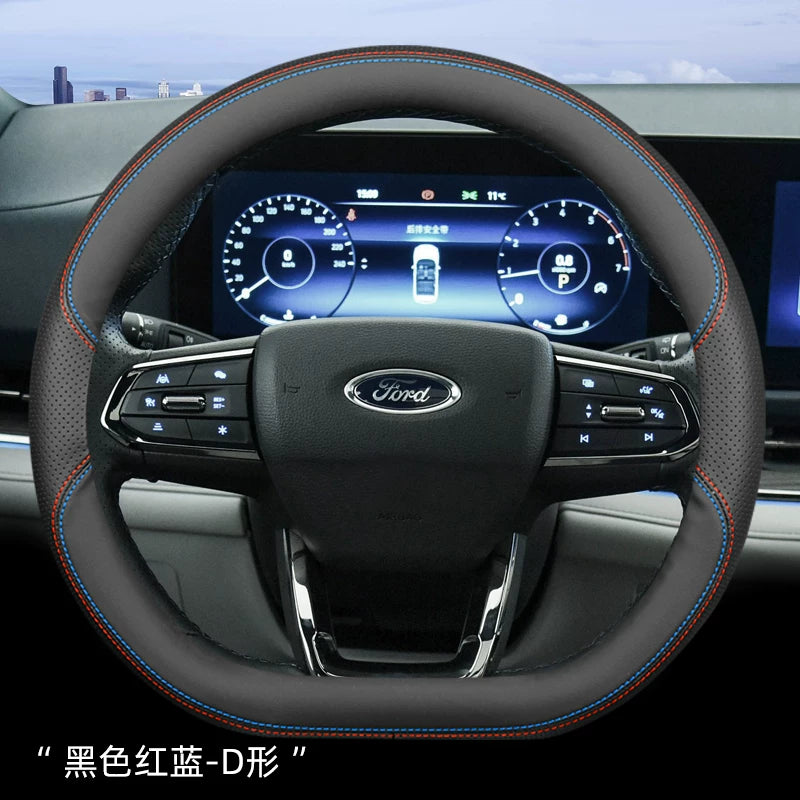 2022 Jiangling Ford Lingrui Steering Wheel Cover, Genuine Leather, Ultra-thin, Non-slip, Sweat-resistant, Wear-resistant, Suitable for All Seasons.