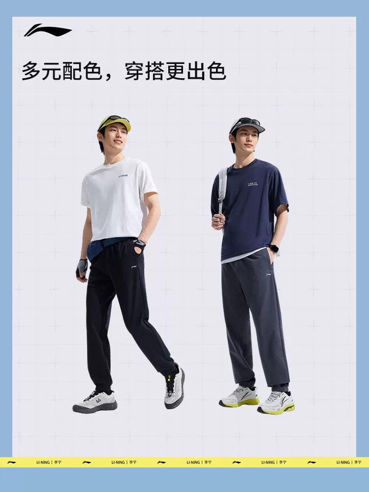 Li Ning Buz İpək Şalvar Kişi Fitness Qaçış Şalvarı Məktəbli Forması Şalvar Trikotaj Sweatpants Gündəlik Qara İdman Şalvarı Kişi Stil