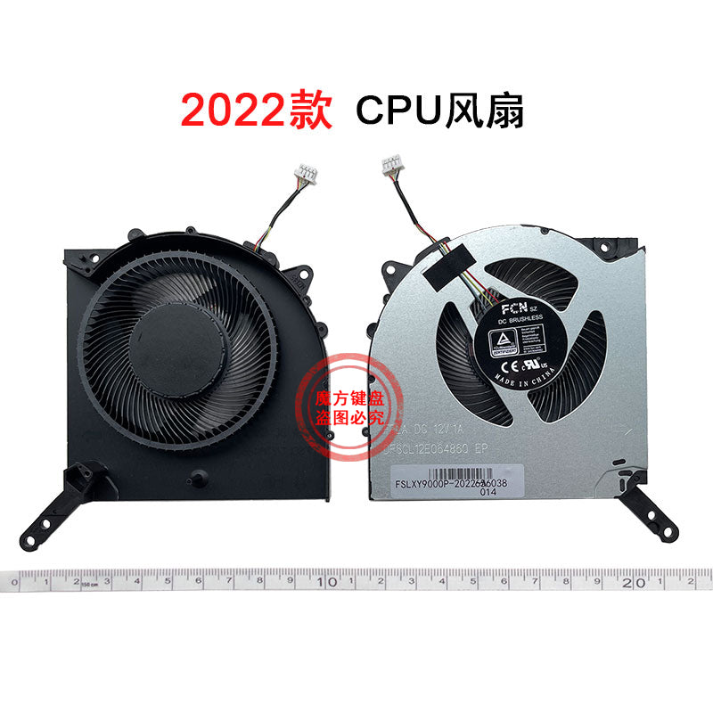 Lenovo Y9000P R9000P 2021/2022/2023 fan Legion Pro 5 16IRX8 üçün uyğundur