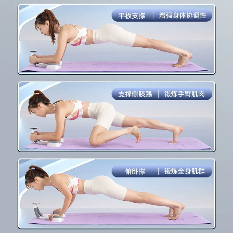 Yastı dəstək məşqçisi, çoxfunksiyalı dəstək çərçivəsi köməkçi cihaz, ev üçün fitnes avadanlığı, dirsək yastıqları, qarın əzələsi təkanları