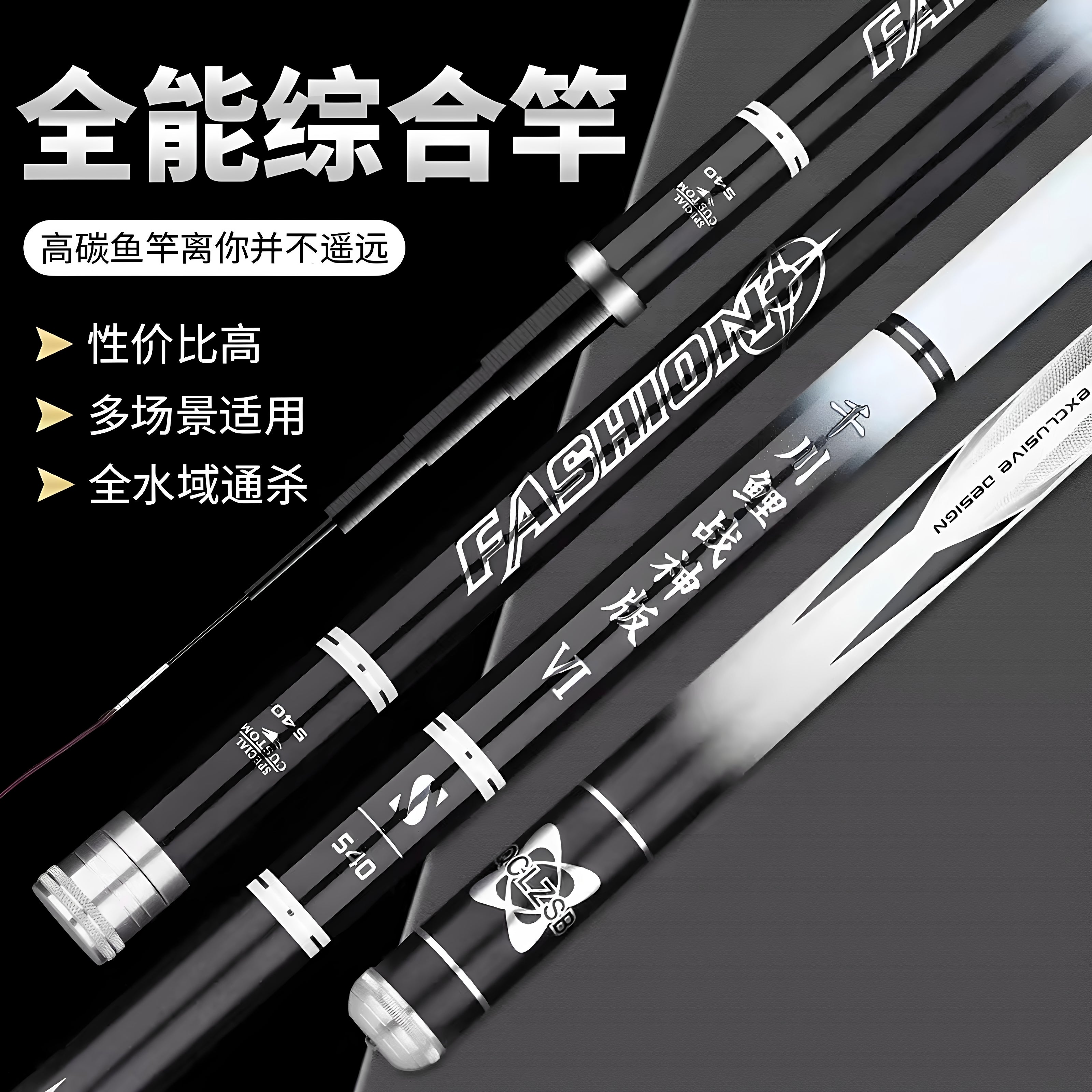 Qianchuan sazan 6-cı nəsil Ares versiyası balıqçı çubuğu rəsmi flaqman mağazası orijinal on məşhur marka 6s böyük şey 4 balıqçı çubuğu əl çubuğu
