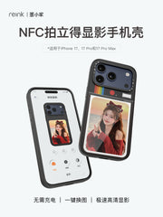 Mo Xiaojia iPhone 17 Pro max seriyası üçün uyğundur, DIY şəkil dəyişdirən NFC mürəkkəb ekranlı mobil telefon qutusu ilə Apple mobil telefon qutusu 17promax yüksək səviyyəli proyeksiya ekranlı elektron mobil telefon qutusu