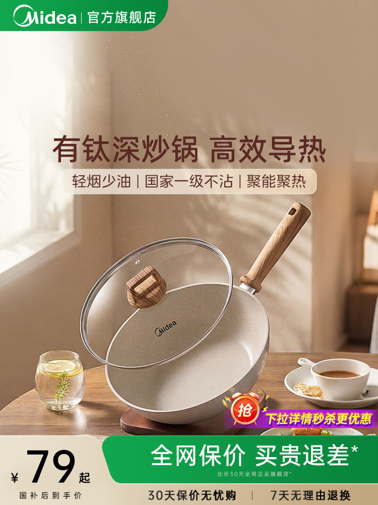 Midea titan yapışmayan wok məişət qazanı wok bişirmə qazanı buğda düyü daşı rəngli induksiya sobası xüsusi qaz sobası var