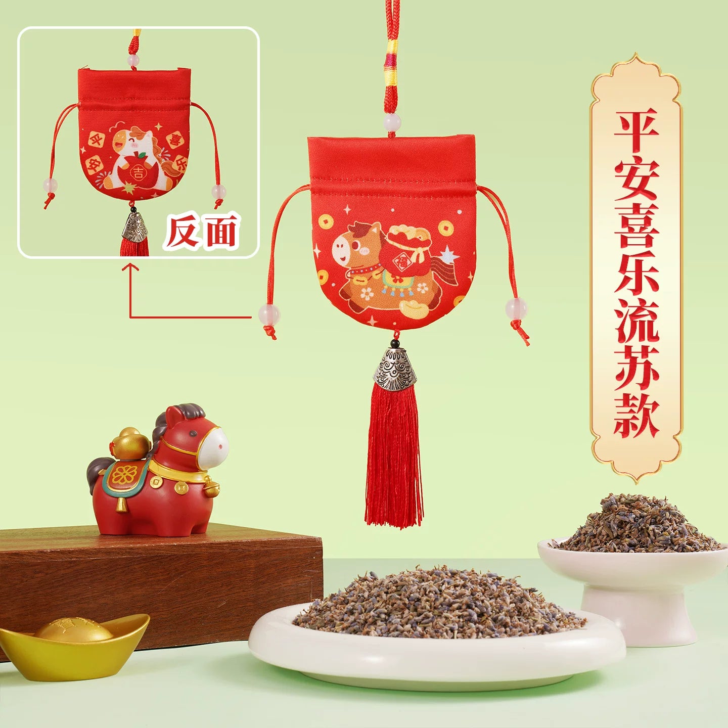 Dragon Boat Festivalı kisəsi kisəsi boş çanta Çin təbabəti paketi DIY materialı Çin bitki mənşəli kəpək otu ilə doldurulmuş ədviyyat əl işi fəaliyyətləri