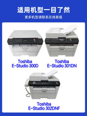 Tianxi Toshiba 300D toner kartuşu üçün uyğundur E-studio 301DN toner kartuşu T-3003C çap və surət çıxaran hamısı bir yerdə 302DF toner kartuşu Toshiba DP3003 toner kartuşu