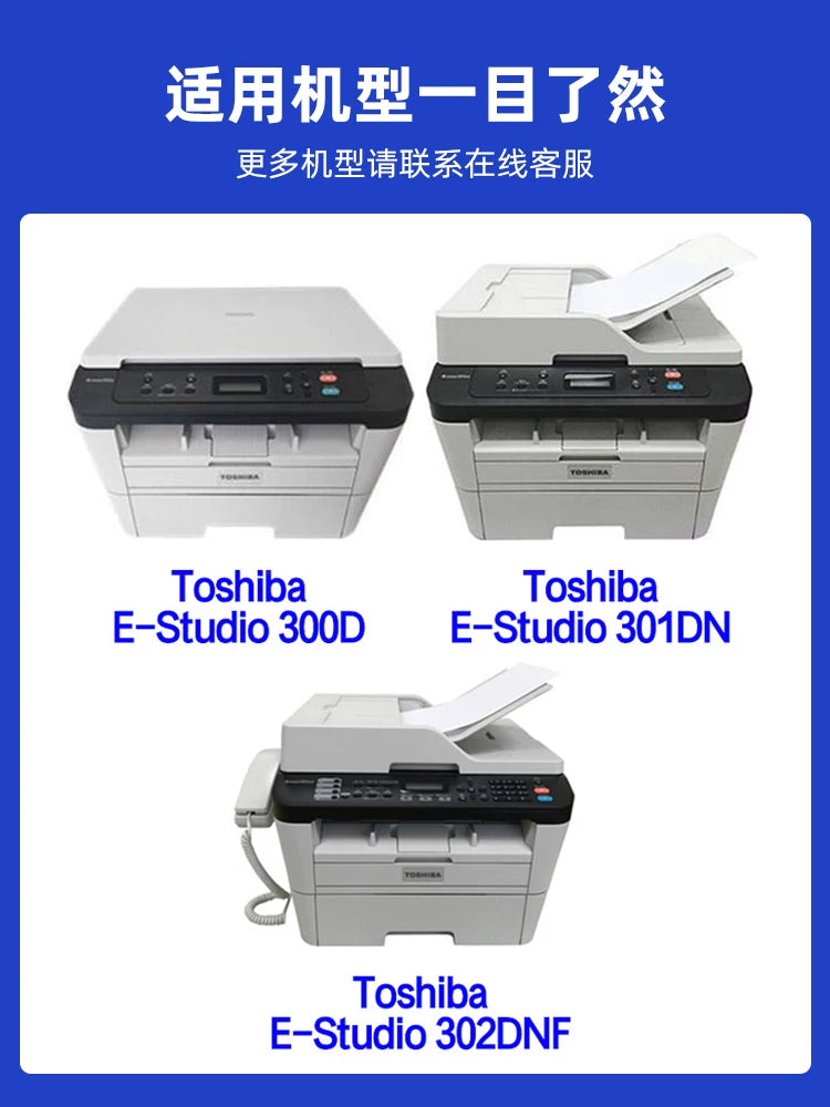 Tianxi Toshiba 300D toner kartuşu üçün uyğundur E-studio 301DN toner kartuşu T-3003C çap və surət çıxaran hamısı bir yerdə 302DF toner kartuşu Toshiba DP3003 toner kartuşu