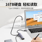Green Alliance USB genişləndirici kompüter qovşağı ayırıcı çox interfeysli usb3.0 ştepsel notebook xarici şəbəkə kabeli adapteri usb çevirici şəbəkə kartı qoşulma yuvası çox funksiyalı genişləndirmə mərkəzi