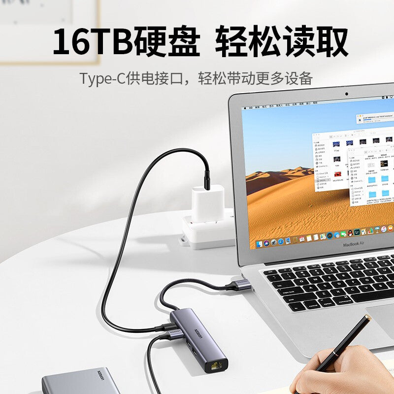 Green Alliance USB genişləndirici kompüter qovşağı ayırıcı çox interfeysli usb3.0 ştepsel notebook xarici şəbəkə kabeli adapteri usb çevirici şəbəkə kartı qoşulma yuvası çox funksiyalı genişləndirmə mərkəzi