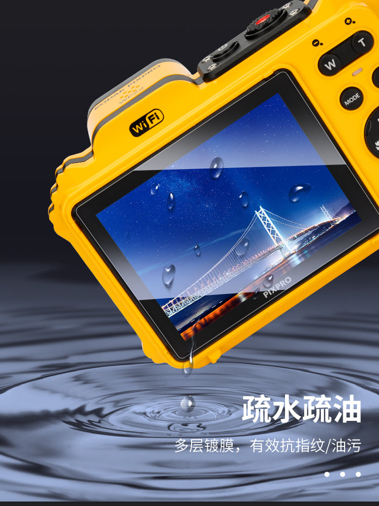 Kodak FZ55 kamera temperli filmi üçün uyğun olan JJC, iki hissəli Kodak WPZ2 rəqəmsal kamera ekran qoruyucu CCD kart maşın aksesuarları dəsti