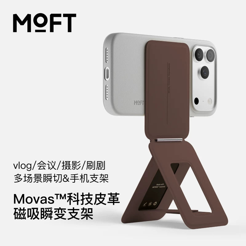 MOFT iPhone 17/Plus/Pro/Pro Max ilə uyğundur, canlı yayım, selfi, maqnit telefon tutacağı, Apple 16/15 düymlük ekran, çoxfunksiyalı 13 düymlük üçbucaqlı kart tutacağı, qatlanan simsiz şarj, MagSafe üçün uyğundur.