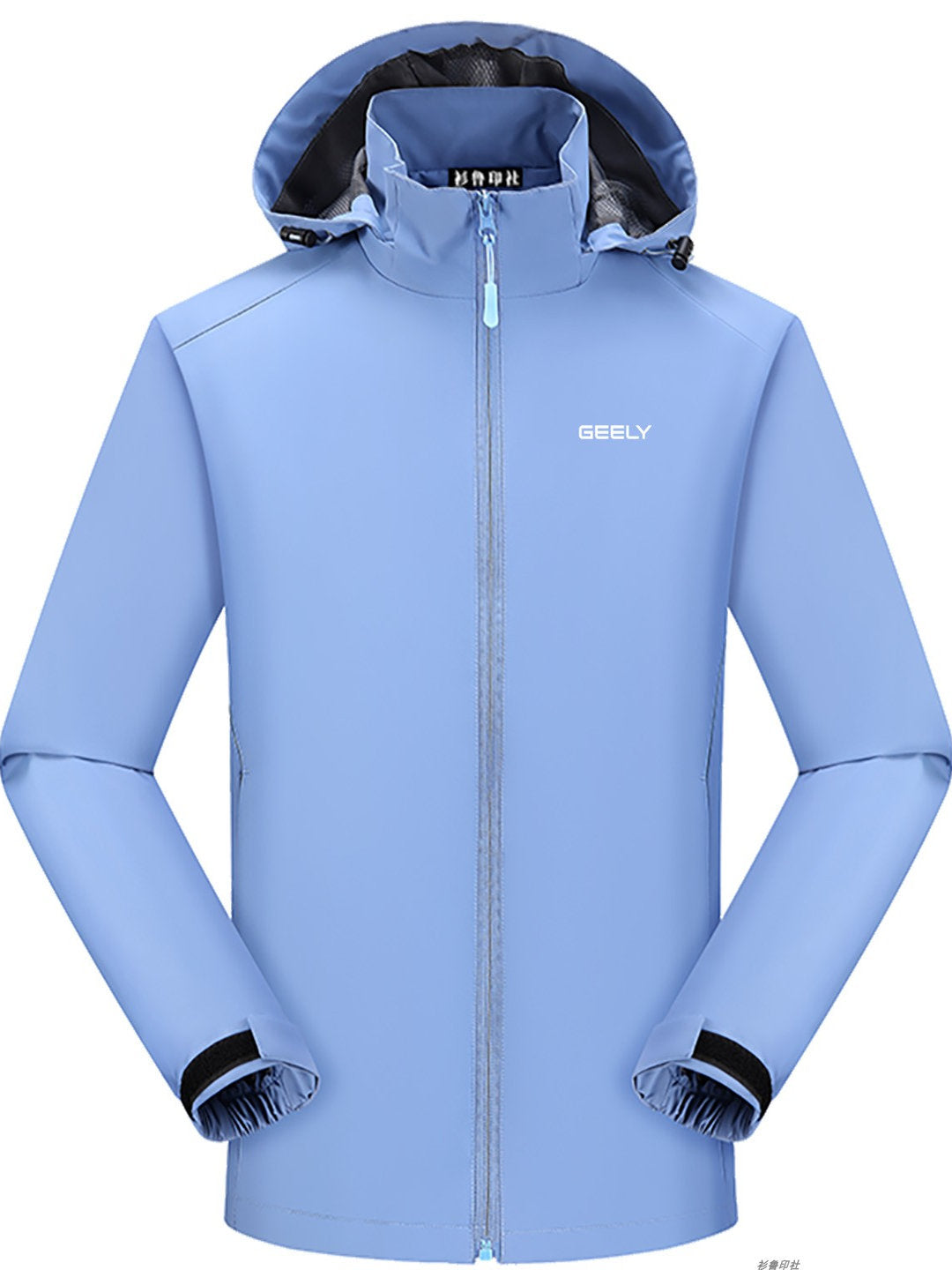 GEELY Automotive Payız/Qış Xüsusi Loqolu İncə Külək Qoruyucu - Daşınmaz Əmlak Agentlikləri, Qruplar, 4S Mağazaları, Otellər və İş Formaları tərəfindən Satılır