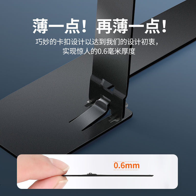 Yapışqanlı arxalığı, görünməz metalı olan yaradıcı masaüstü telefon dayağı, möhkəm, ultra nazik, çoxfunksiyalı, qatlanan, portativ, istifadəsi asan, yeni stil, şirin cizgi filmi cütlük dayağı, kişilər və qadınlar üçün mini üzük tutacağı.