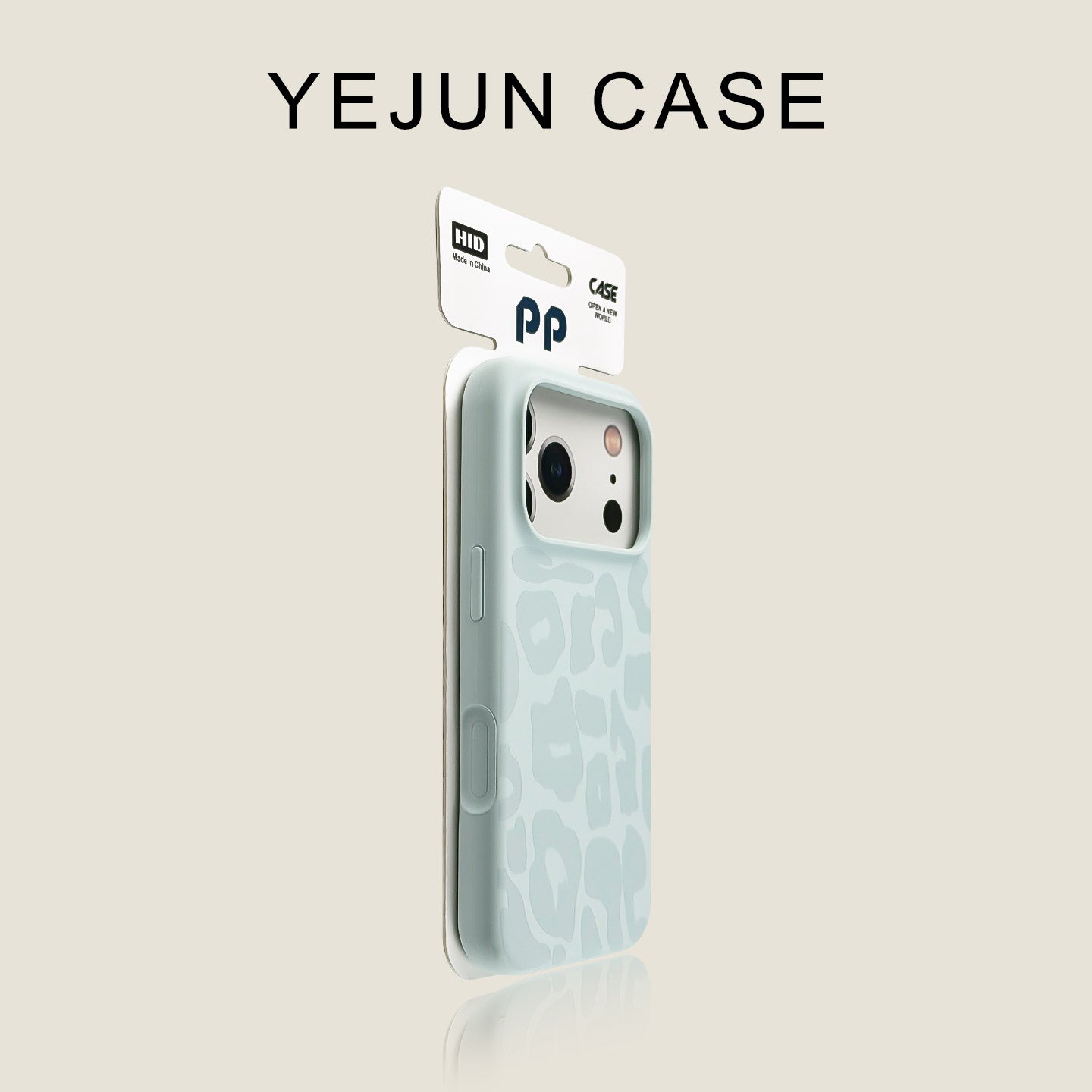 Yejun Apple 17 mobil telefon qutusu üçün uyğundur yasəmən bəbir çaplı silikon seriyalı iphone17promax dəri hiss edən maye 16pro düşməyə qarşı böyük dəlik 15 yeni stil 14 yüksək səviyyəli sensasiya 13 internet ünlü nişanı