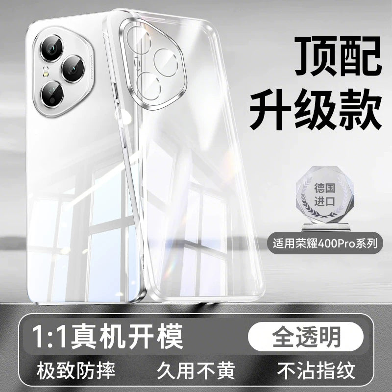 newyu Honor 400pro mobil telefon qutusu üçün uyğundur Honor 600 yeni Honor 300 şəffaf 500 qoruyucu çanta ultra düşməyə qarşı hər şey daxil obyektiv 200 ultra nazik xüsusi 100pro silikon yumşaq qabıq