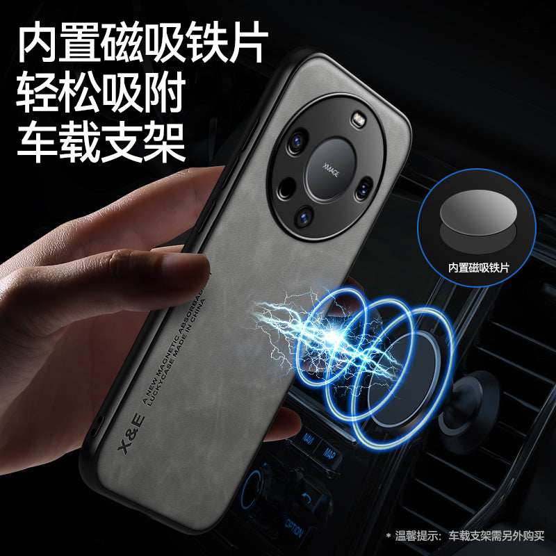 Huawei mate60pro mobil telefon qutusu mete60 hər şey daxil yumşaq silikon düşməyə qarşı Mate60E maqnit cib telefonu qabı m60 ultra nazik mt60 yumşaq qabıq 5G yeni meta60 həqiqi dəri biznes üçün uyğundur