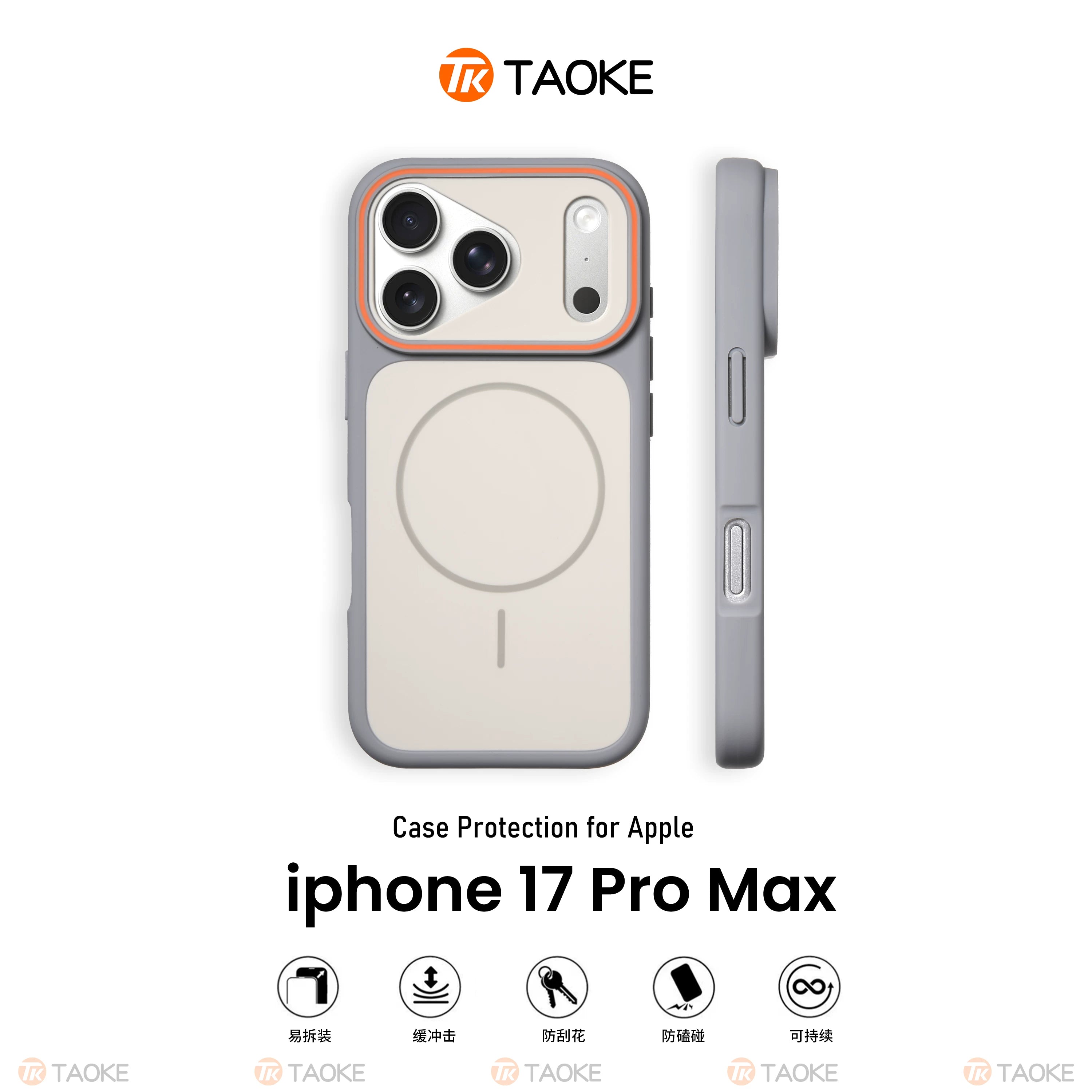 Taoke TAOKE sapfir mavi fantom maqnit böyük pəncərə Apple 17 promax cib telefonu qutusu yeni iphone 17 dəsti Apple Air hər şey daxil 16 düşməyə qarşı 15 silikon 14 Plus qutu 13