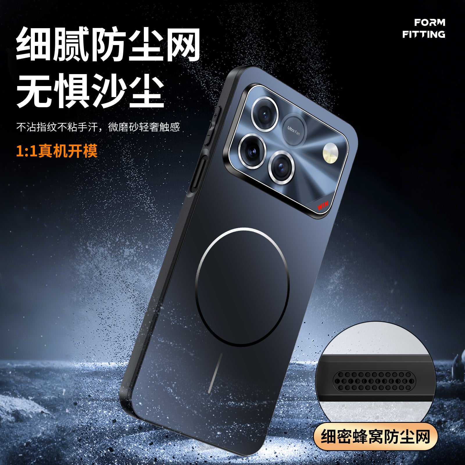 Honor WIN mobil telefon qutusu üçün uyğun obyektiv hər şey daxil, yeni Honor Huawei Honor Win RT qoruyucu qutu, maqnitli xüsusi arxa qutu, qabaqcıl silikon kəmər, qutu qoruyucu örtüyü, yeni məhsul, kişilər üçün yüksək keyfiyyətli istilik yayılması