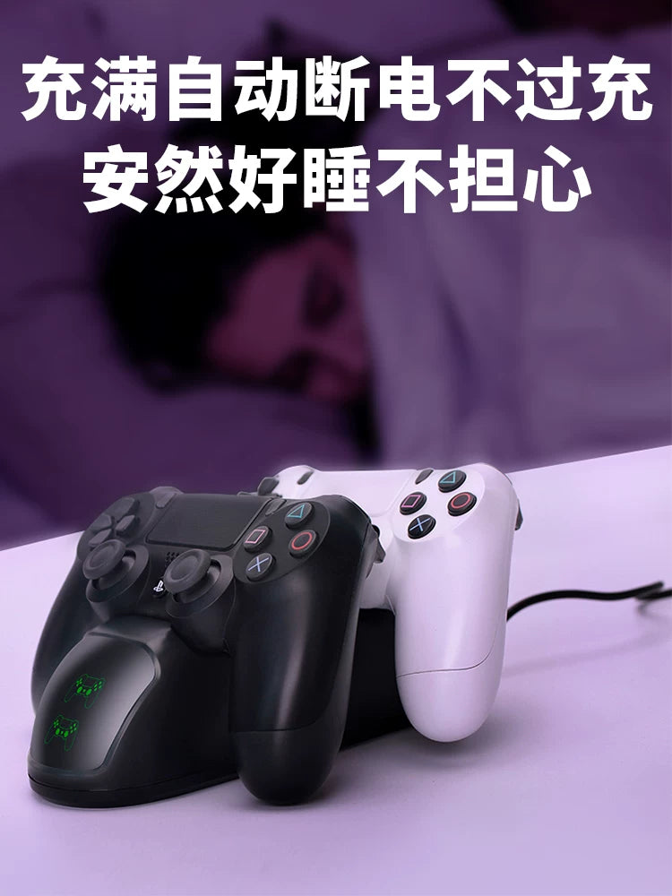 ps4 tutacaq doldurma bazası Sony ps4 tutacaq doldurma bazası üçün uyğundur orijinal milli bank oyunu ps4pro nazik tutacaq doldurma bazası ikiqat baza doldurma ps4 tutacaq doldurma cihazı Aoshuo OSTENT