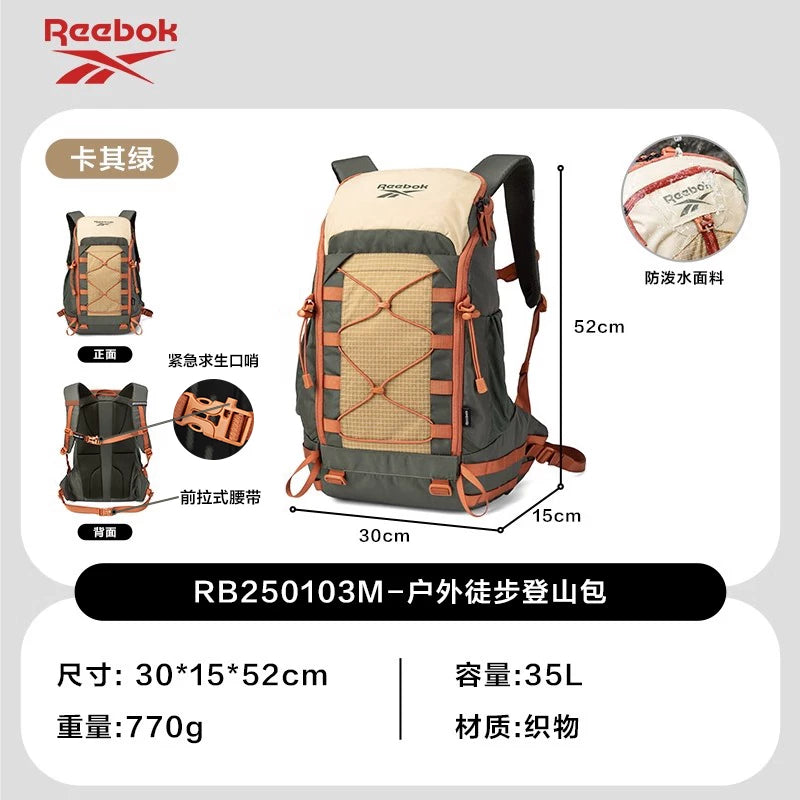 Reebok Kişilər üçün Böyük Tutumlu Yüngül Açıq Hava Səyahət Çantası, Suya davamlı, Kollec tələbələri üçün uyğundur, Qadınlar üçün Yürüyüş və Alpinizm Çantası