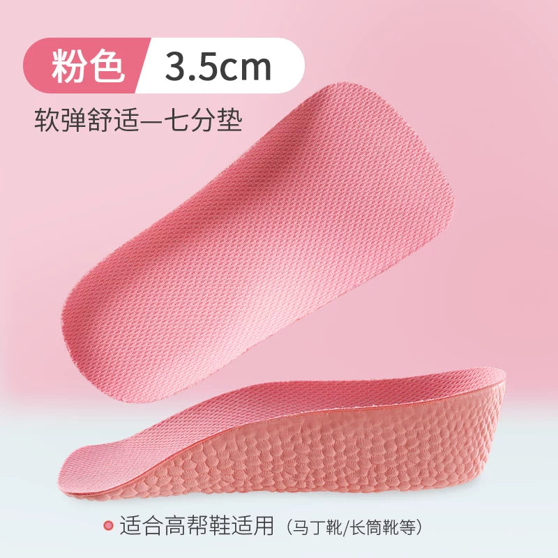 JVBV Görünməz Hündürlük İçlik, Rahat və Rahat Qadınlar üçün Daxili Hündürlük İçlik, Nike Air Force 1 Dunk