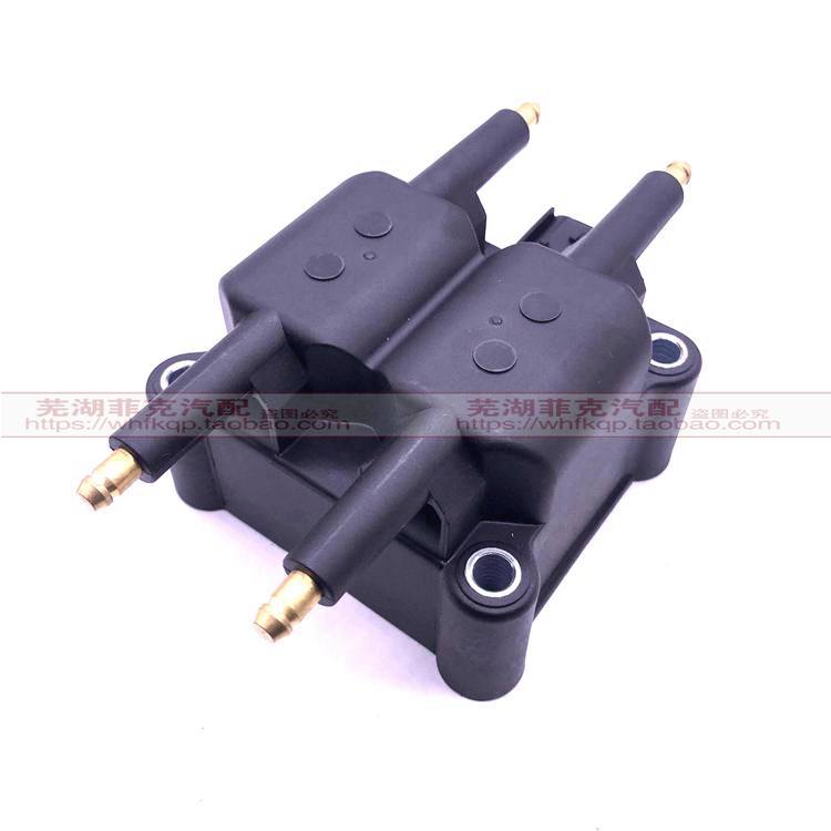 Chery Chery QQ ignition coil, Chery QQ high voltage coil, old Chery 1.6 high voltage coil