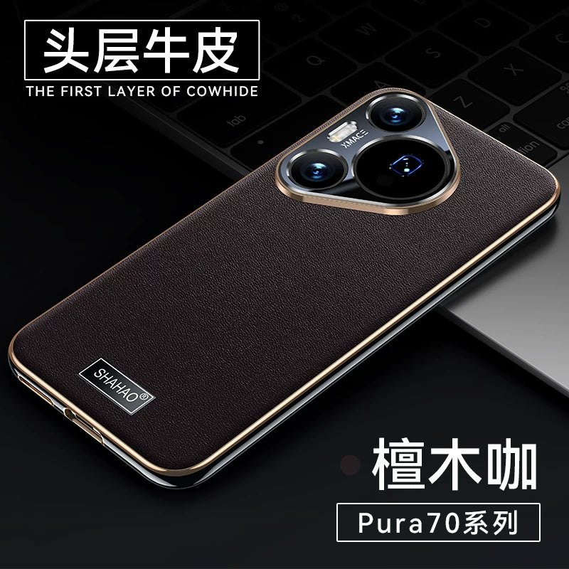 [Toqquşmayan üslub] Huawei pura70pro mobil telefon qutusu üçün uyğundur, yeni orijinal dəri Pura90pro lens hər şey daxil olmaqla, düşməyə qarşı Pura80p braketi ultra nazik silikon yumşaq qabıq p70 rəsmi veb saytının kişilər üçün qabığı