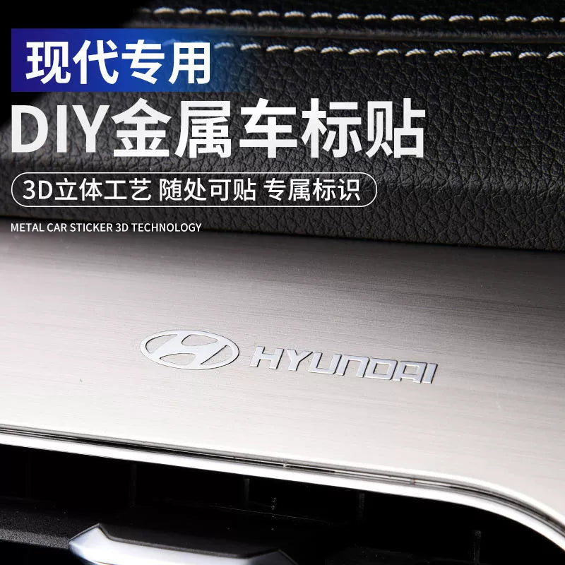 Metal Avtomobil Etiketləri 3D Üçölçülü Etiketlər Avtomobil Loqosu Mərkəzi İdarəetmə Pəncərəsi Avtomobil Daxili Dizayn Modifikasiyası Qəşəng Yaradıcı Dekorativ Etiketlər Neytral