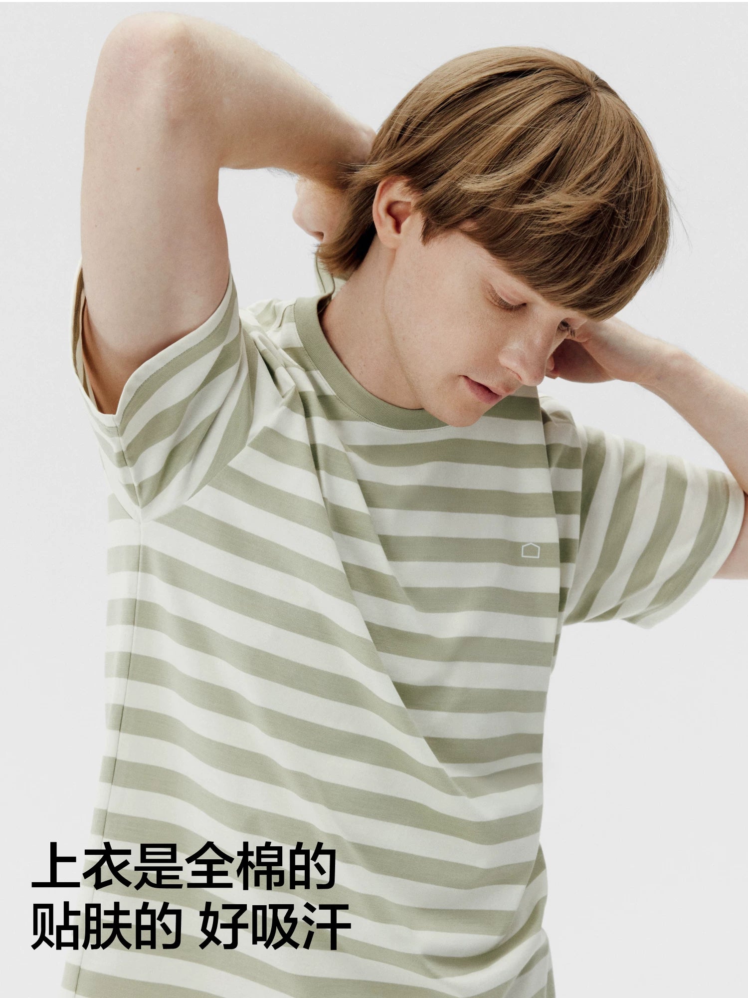 [Vang Yibo ilə eyni üslub] Jiao Nei Mian Mian 305 Ev Kişi Ev Geyimi Saf Pambıq Cüt Pijama Qadın Yay Üslubu