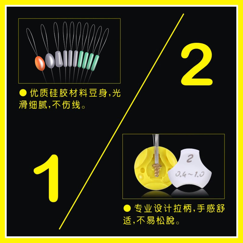 Kuangyoshi Athletic Silikon Space Bean Qara Çuxur Yüksək Keyfiyyətli 7+3 Silindrik Kosmik Lobya Rəsmi Balıqçılıq Dəsmalları Balıqçılıq Aksesuarları
