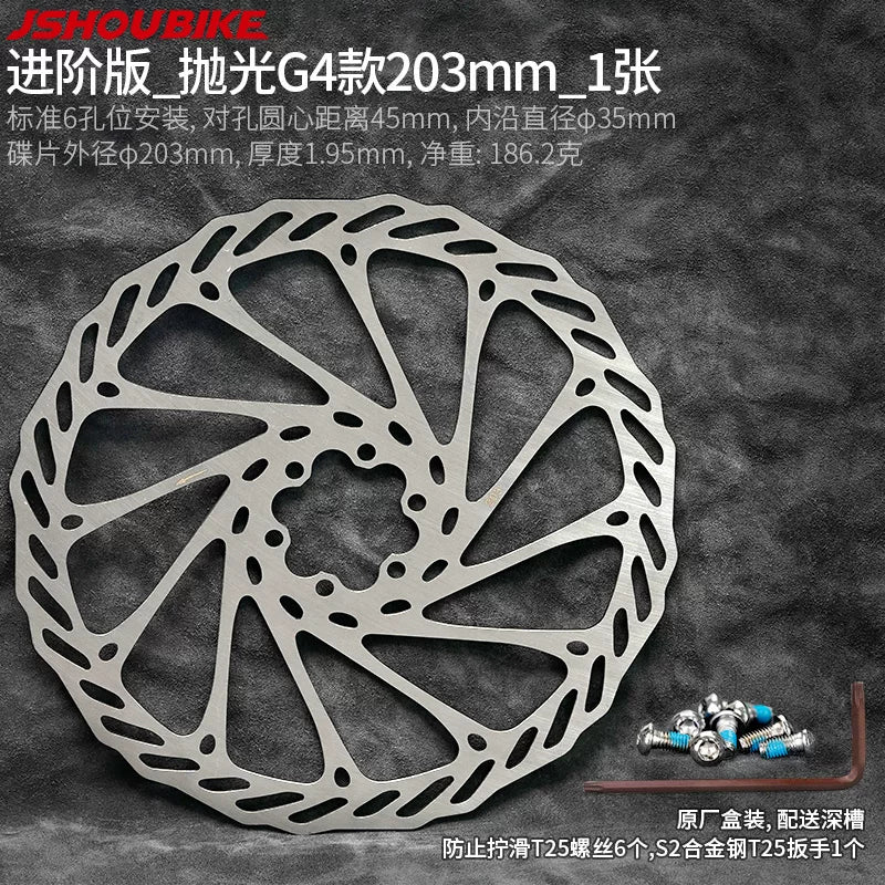 Dağ velosipedi üçün e-velosiped əyləc diski, 140mm x 160mm x 180mm x 203 mərkəz xətti, G3 cilalanmış disk əyləci.